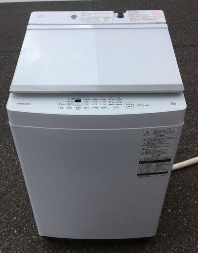 【RKGSE-209】特価！Panasonic/5kg/全自動洗濯機/NA-F50B11/中古/2018年製/当社より近隣地域無料配達