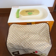 コンビ　おまる　　
