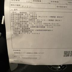 日産　ウィングロードの画像