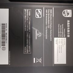 PHILIPS　モニター　ディスプレイ　42インチ　32インチの画像