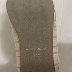 ジェリービーンズ フラット パンプス　24.5cm　の画像