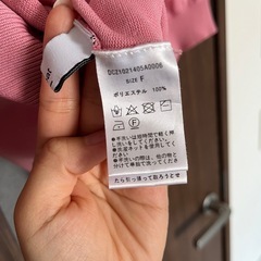 【Discoat】ピンク カーディガン 半袖の画像