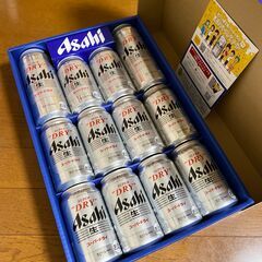 【受渡し予定者様決定】【お買い得】アサヒ スーパードライ セット...