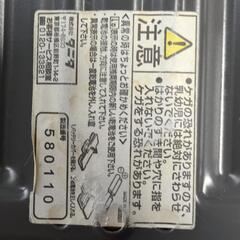 [使用感有 中古] TANITA タニタ　体重計/体組成計 インナースキャンBC-512 説明書箱無しの画像