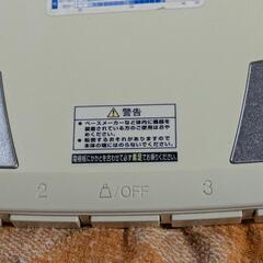 [使用感有 中古] TANITA タニタ　体重計/体組成計 インナースキャンBC-512 説明書箱無しの画像