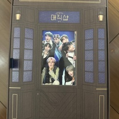 BTS  FANMEETING VOL.5 MAGIC SHOP...