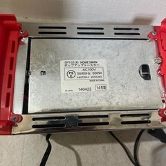 ポップアップトースターの画像