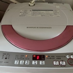 洗濯機