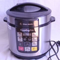 電気圧力鍋　ショップジャパン　動作確認済み