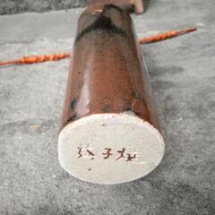 掛け花入れ　未使用品か　益子焼花瓶高さ約１４cmの画像
