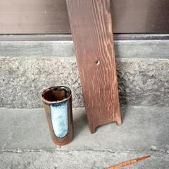 掛け花入れ　未使用品か　益子焼花瓶高さ約１４cm