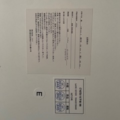 ガラスローテーブル(美品)の画像