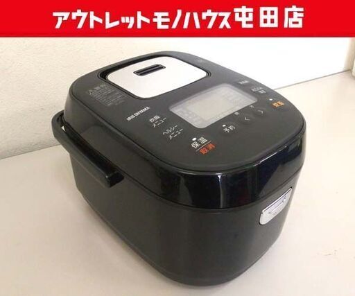 アイリスオーヤマ IHジャー炊飯器 2021年製 3合炊き RC-IK30-B 圧力IH ☆ 札幌市北区屯田