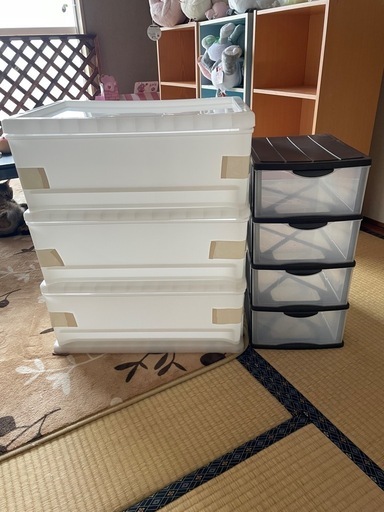 収納２個