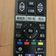 ①32インチ 液晶テレビ 2018年製 日立 L32-A5 ダブルチューナー TV WOOO 32型 HITACHI 32V テレビ 液晶TV 札幌 西野店の画像