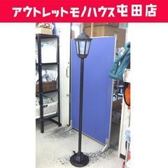 アンティーク風 スタンドライト 街灯風 照明器具 デザイン照明 ...