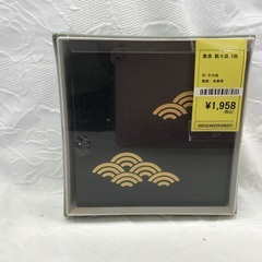 象彦の中古が安い!激安で譲ります・無料であげます|ジモティー 象彦の中古が安い!激安で譲ります・無料であげます|ジモティー
