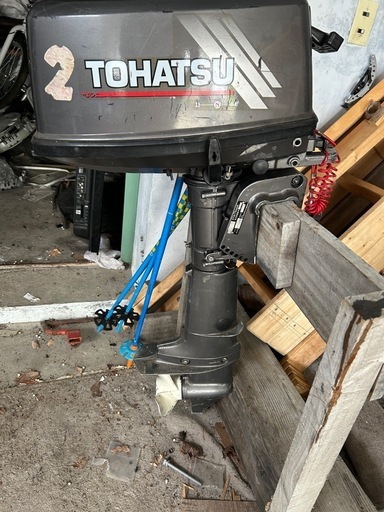 ヤマハ12フィートボートとトーハツ2サイクル船外機