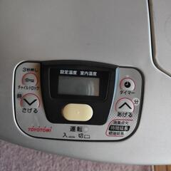 石油ファンヒーターの画像