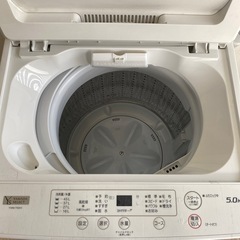 『購入者確定しました
 』2021年製　 全自動電気洗濯機５kgの画像