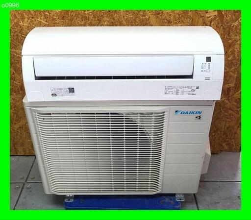 ジモティー特価【4.0kw 13～16畳用】＋お任せ取付工事パック　大阪 京都 奈良 近郊のみ 清掃済の中古エアコン 保証あり