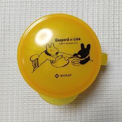 ・ファミリア 赤ちゃん お弁当箱  ・エジソン 離乳食 食事 コンテナ他 全3点の画像