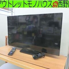 ③32インチ 液晶テレビ 2018年製 日立 L32-A5 ダブルチューナー TV WOOO 32型 HITACHI 32V テレビ 液晶TV 札幌 西野店 