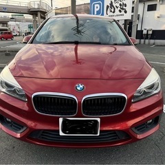BMW218d グランツアラー