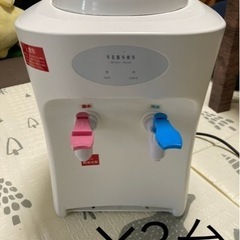 【ジャンク】ペットボトルウォーターサーバー