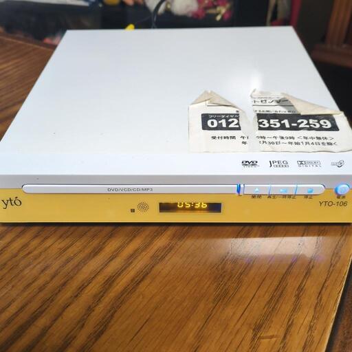 DVDプレイヤー