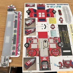 紙で作る電車