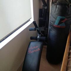 サンドバッグ&腹筋ベンチセット