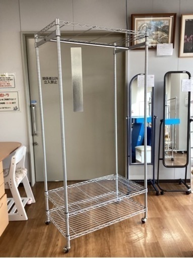 メタルラック(ハンガータイプ)【町田市再生家具】241745