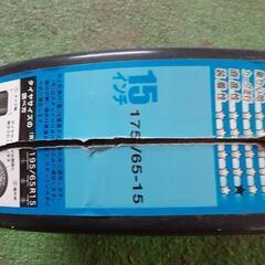 タイヤチェーンの画像