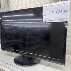 ★店長特別値引き★ SHARP 液晶テレビ  18年製 動作確認...