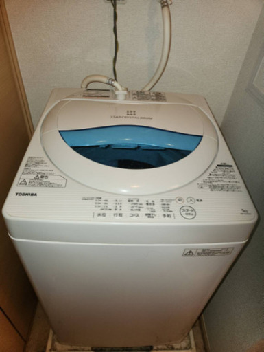 11/1まで値下げ中！洗濯機　TOSHIBA