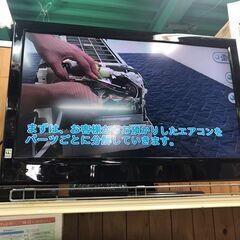 富士通 フジツウ エアコン AS-C223N-W 2023年製 ノクリア 主に6