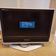 【お譲り完了◎】モニターとしても　Panasonicテレビ　VI...