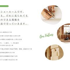 ★4tトラックドライバー募集★(ユニック付)の画像
