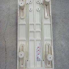 安寿 バスボード U-S 幅68cm 入浴介護用品 取付調節簡単 入浴補助 お風呂 介護用品 札幌市東区 新道東店の画像