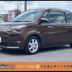 【全国対応自社ローン❗️審査通過率98%❗️スマホで簡単WEB審...
