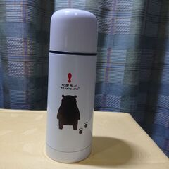 (美品)くまモン ステンレス水筒 350mlの画像