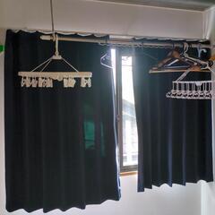 引越処分　ニトリ　遮光カーテン　その2