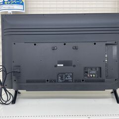 ★ジモティ割あり★ ジョワイユ 液晶テレビ  17年製 動作確認／クリーニング済み TJ9016 ☆ジモティ割あり☆ ジョワイユ 液晶テレビ 17年製 動作確認
