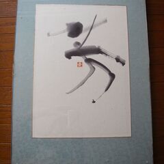 書道 アクリル額 (額縁・縁なし・布張り)