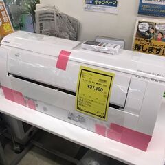 ◯2029 日立【RAS-WM22ME1】2022年 6畳 エアコン 中古 ◯2029 日立【RAS-WM22ME1】2022年 6畳 エアコン 中古 - メルカリ