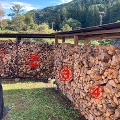 乾燥薪 広葉樹ミックス（引き取り限定）