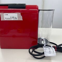 ★ジモティ割あり★ ネスプレッソ コーヒーメーカー  21年製 ...
