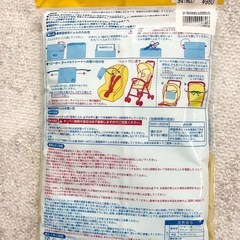 新生児用品いろいろ♪ガーゼ　靴下　まくら　ベスト　ディズニー♪の画像