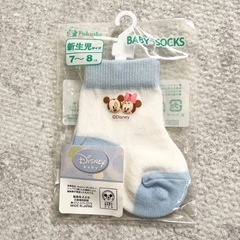 新生児用品いろいろ♪ガーゼ　靴下　まくら　ベスト　ディズニー♪の画像